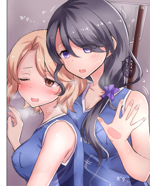 ロッカーに閉じ込めてみた ネイト二世 さんのイラスト ニコニコ静画 イラスト