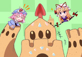 キーワードでイラスト検索 シロデスナ ニコニコ静画