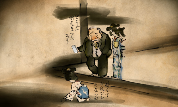 たろう 明るく なっ どう だ
