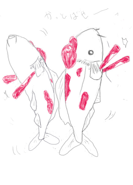 最近話題の恋ダンスとやらを描いてみたww でーしーつー さんのイラスト ニコニコ静画 イラスト