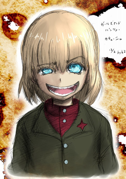 カチューシャ隊長と幼女戦記の主人公が かなりクリソツだった件 ｈ2 さんのイラスト ニコニコ静画 イラスト