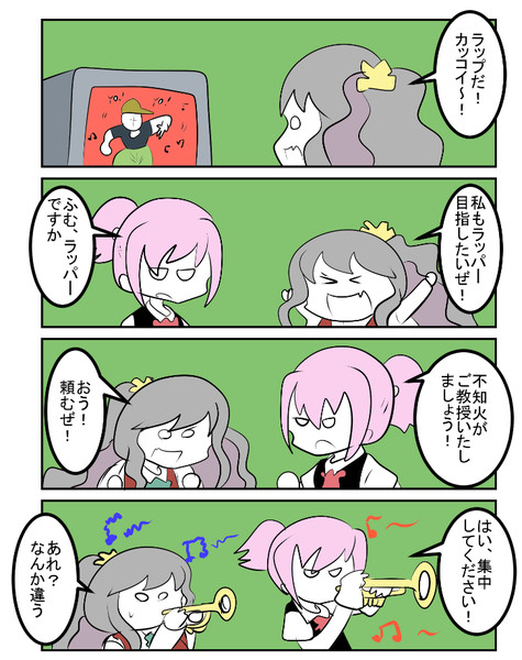 艦これな らっぱー こばやｎ さんのイラスト ニコニコ静画 イラスト