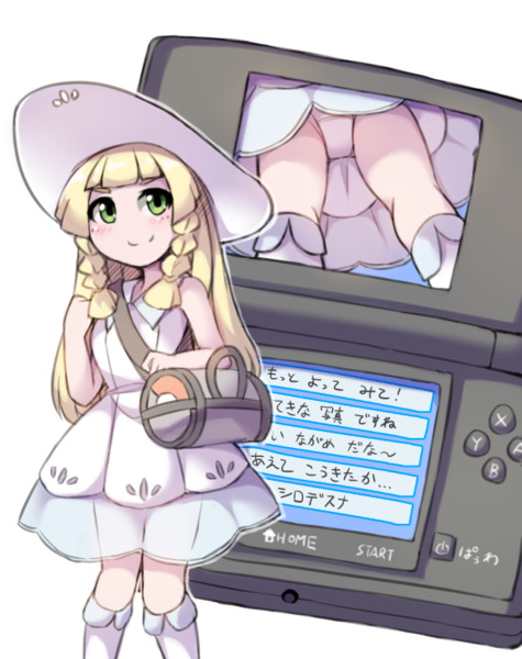 シロデスナ ニコニコ静画 イラスト