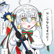 ニコニコ静画 イラスト
