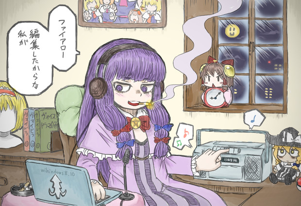 ファイアロー 微生物 さんのイラスト ニコニコ静画 イラスト