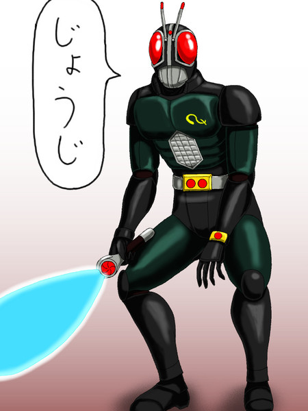 テラフォーマーズ ニコニコ静画 イラスト