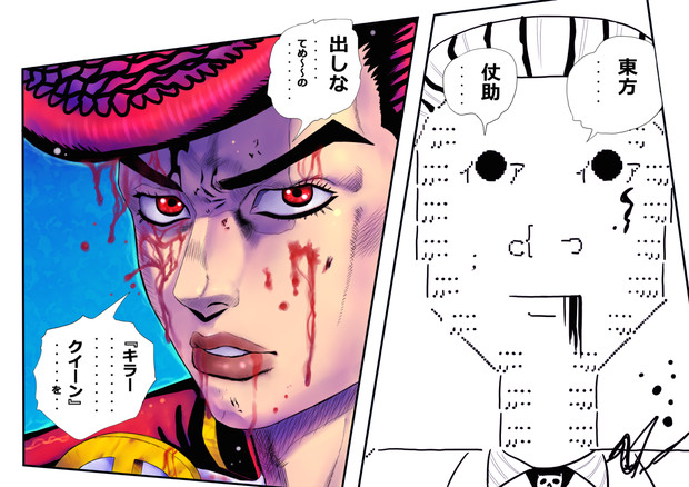 射程距離内に入ったぜ はるの さんのイラスト ニコニコ静画 イラスト
