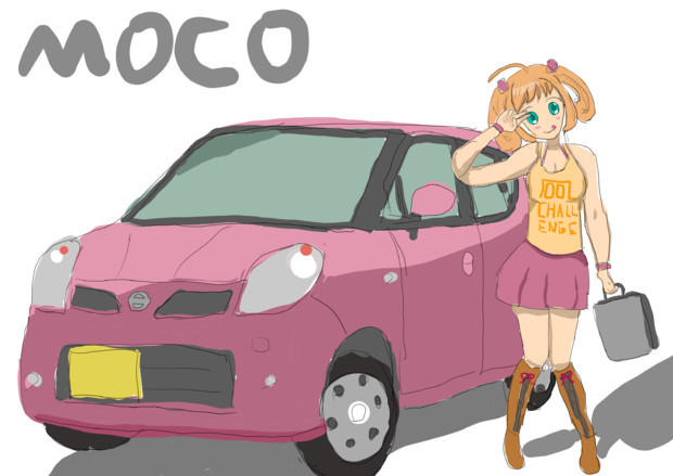 シュガーハートの愛車 花の香りを嗜む迷彩おじさん さんのイラスト ニコニコ静画 イラスト