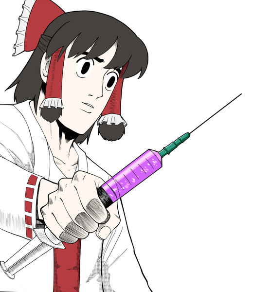 三代目お注射 アグレット さんのイラスト ニコニコ静画 イラスト