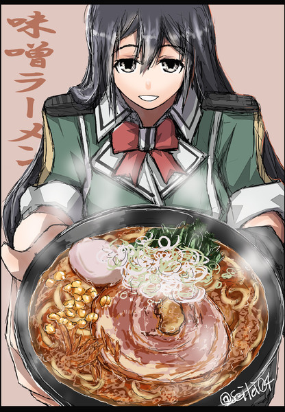 はいっ、姉さん味噌ラーメン