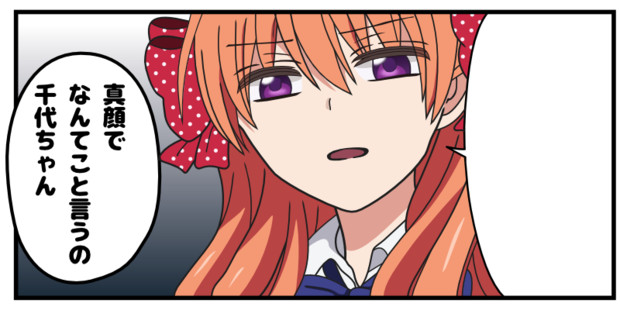 脚本の人そこまで考えてないと思うよ Fomalhaut さんのイラスト ニコニコ静画 イラスト
