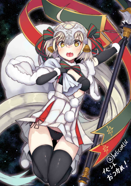 ジャンヌダルクオルタサンタリリィ ベリコ さんのイラスト ニコニコ静画 イラスト