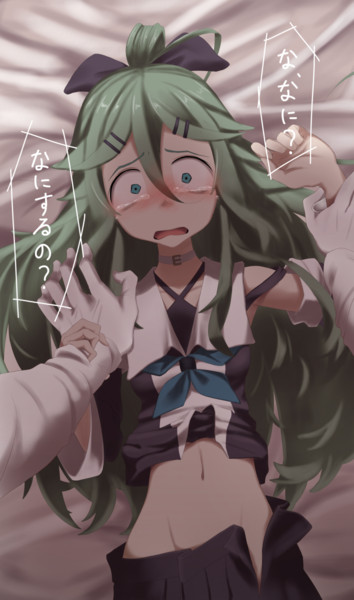 おしたおし こーすけ さんのイラスト ニコニコ静画 イラスト