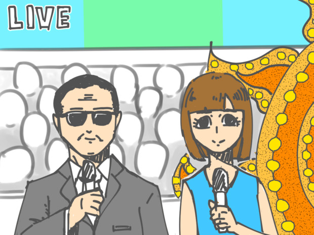 Mステに出演したけど常に見切れてる上田鈴帆 ココナッツサブレ さんのイラスト ニコニコ静画 イラスト