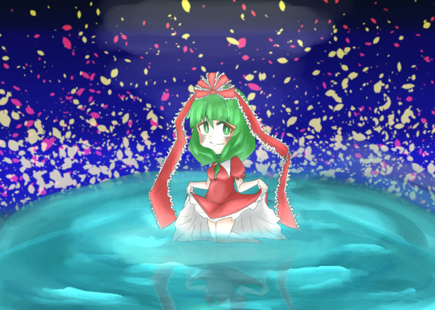 厄神さま