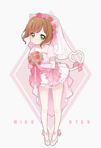 みくにゃんと結婚する ニコニコ静画 イラスト