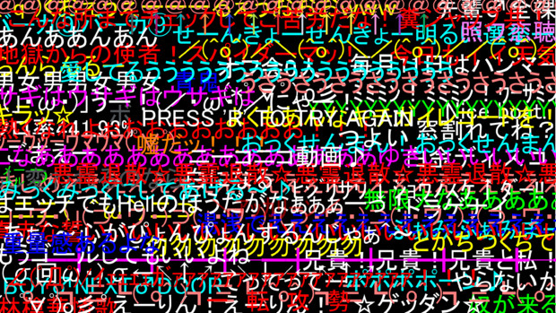 ニコニコ動画十年祭 サムネイル 背景単品 浅丘ヒートン さんのイラスト ニコニコ静画 イラスト