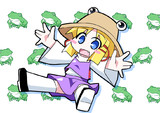 すわこー