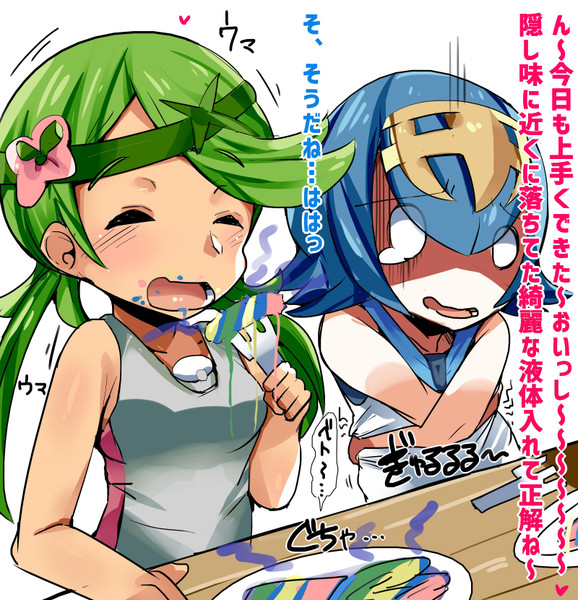 マオの３分クッキング げるまが さんのイラスト ニコニコ静画 イラスト