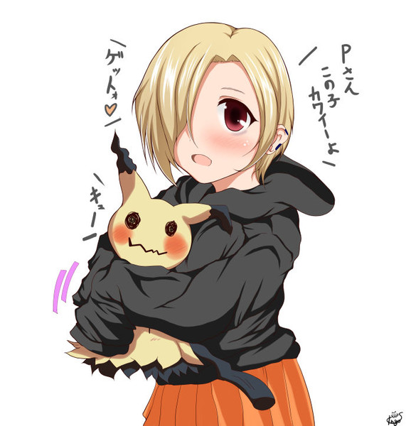 小梅とミミッキュ もちのそら さんのイラスト ニコニコ静画 イラスト