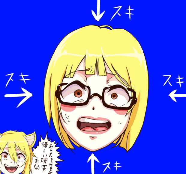 集中攻撃 Aki15p さんのイラスト ニコニコ静画 イラスト