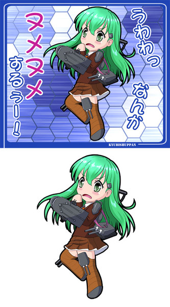 最上型重巡洋艦3番艦 鈴谷・改 / またはち さんのイラスト ニコニコ静画 (イラスト)