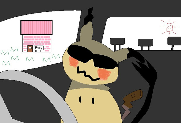 ミミッキュ かおぷよ さんのイラスト ニコニコ静画 イラスト