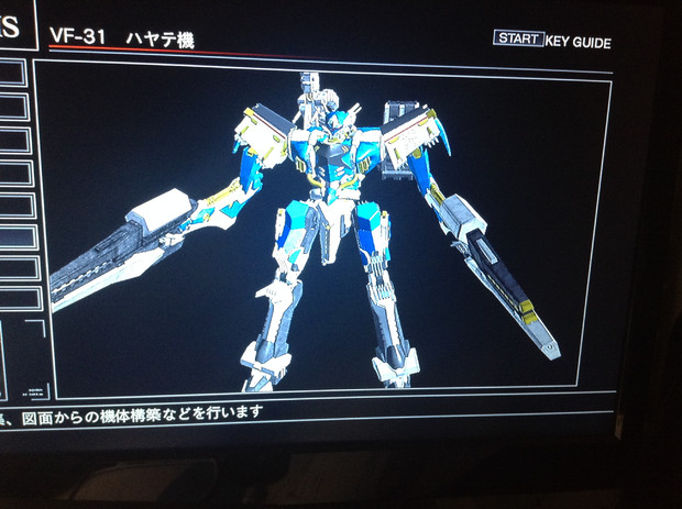 再現 Vf 31 ジークフリート ハヤテ機 Ryuryu さんのイラスト ニコニコ静画 イラスト