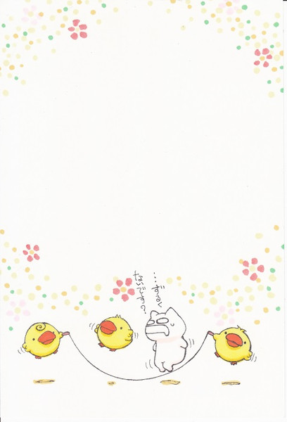 年賀イラスト17 あおい さんのイラスト ニコニコ静画 イラスト