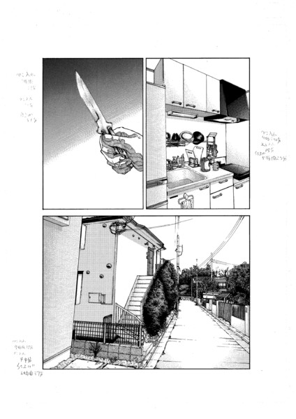背景資料 Beebee さんのイラスト ニコニコ静画 イラスト