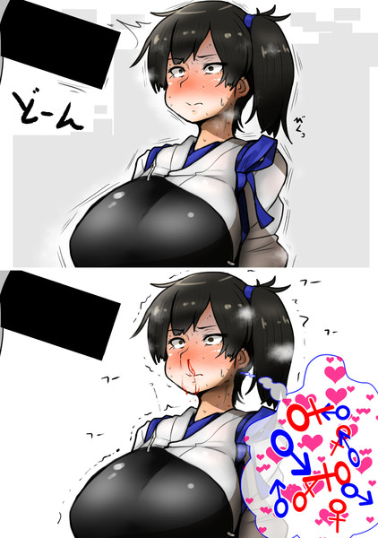 刮目 コノシゲ 旧 りゅーん さんのイラスト ニコニコ静画 イラスト