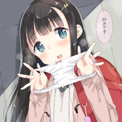 パンツ　あやとり　二次 ニコニコ静画 イラスト