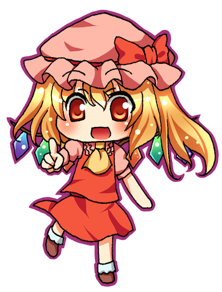 コインいっこちょーだい Rメイ さんのイラスト ニコニコ静画 イラスト