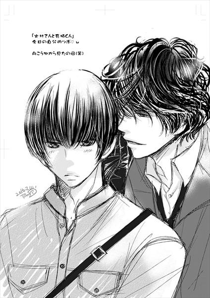 火アリ ドラマ版 たむら純子 さんのイラスト ニコニコ静画 イラスト