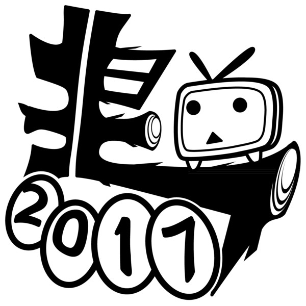 ちょう会議 橋口 さんのイラスト ニコニコ静画 イラスト