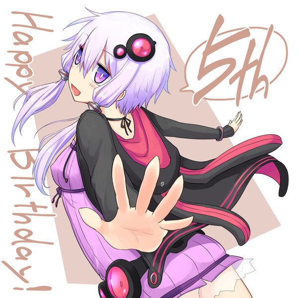ゆかりさん5歳 黒雲 鵺 さんのイラスト ニコニコ静画 イラスト