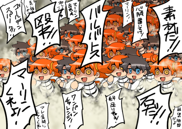 殺したかっただけで死んでほしくはなかった ニコニコ静画 イラスト