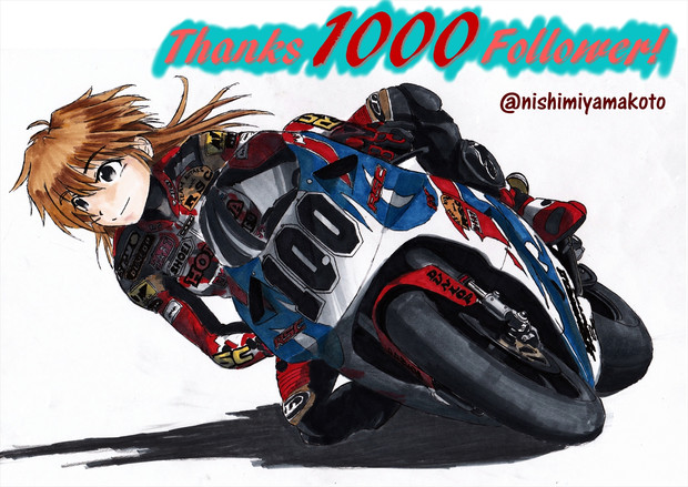 Honda Rvf Rc45 100 西宮真琴 さんのイラスト ニコニコ静画 イラスト