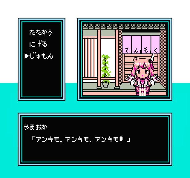 あんきら あんきら あんきら とととと さんのイラスト ニコニコ静画 イラスト