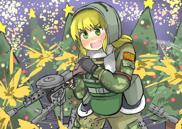 クリスマスだ クリスマスと言えば そう あれをする日よね がおー まどオンｉｎ率 さんのイラスト ニコニコ静画 イラスト