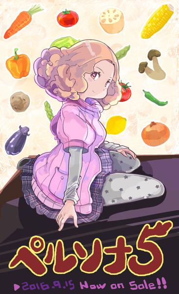 ペルソナ５発売中 奥村春 コリまっくす さんのイラスト ニコニコ静画 イラスト