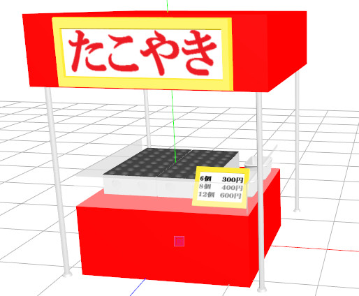 【MMDモデル配布】たこ焼き屋台