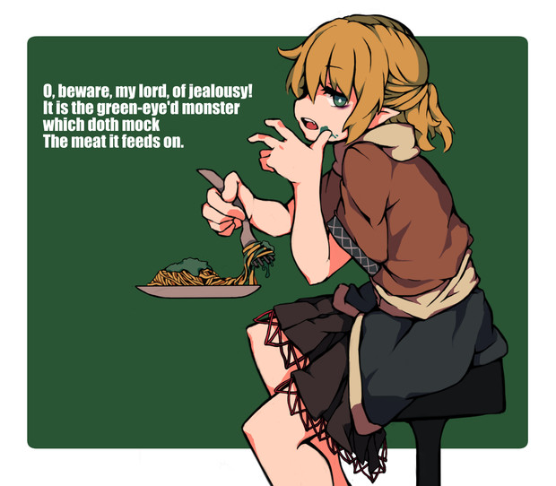 グリーンアイドモンスター Nal さんのイラスト ニコニコ静画 イラスト