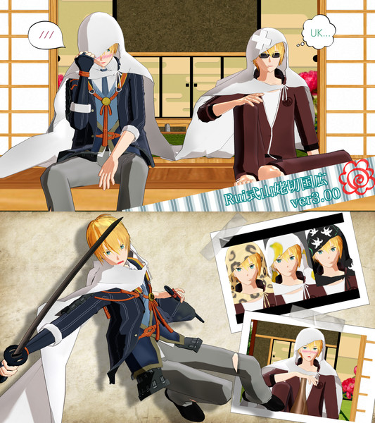 Rui式山姥切国広 Ver 3 00 モデル配布のお知らせ Rui さんのイラスト ニコニコ静画 イラスト