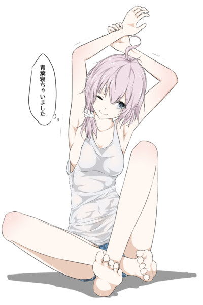 青葉、寝ちゃいました