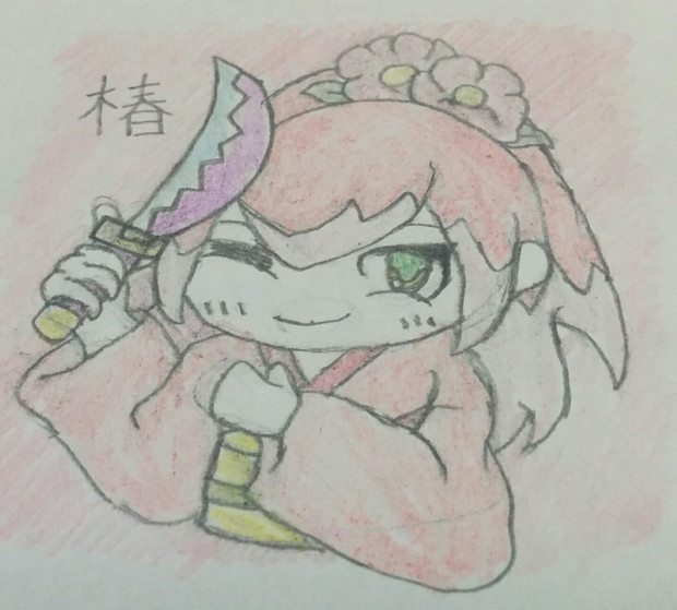 椿姫描いてみた 妖魔刀持ち ヨモハマチ 絵の練習 さんのイラスト ニコニコ静画 イラスト