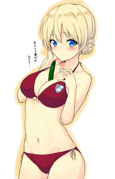 きゅうり Uro さんのイラスト ニコニコ静画 イラスト