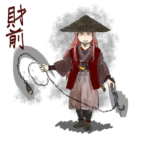 鎖鎌の財前 稲荷鮓 さんのイラスト ニコニコ静画 イラスト