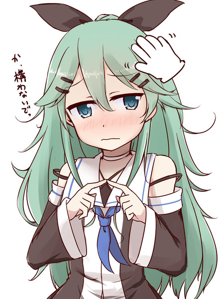か 構わないでっ 七瀬 さんのイラスト ニコニコ静画 イラスト
