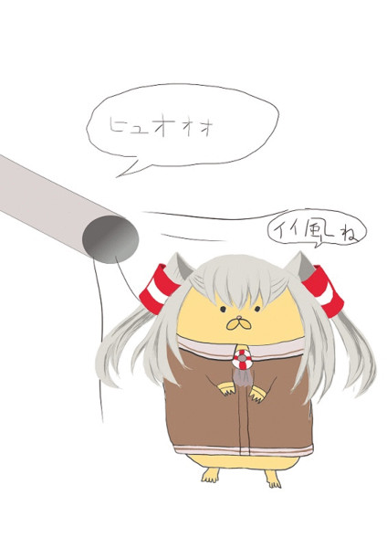天津風 掃除機 こなこなきなこ さんのイラスト ニコニコ静画 イラスト